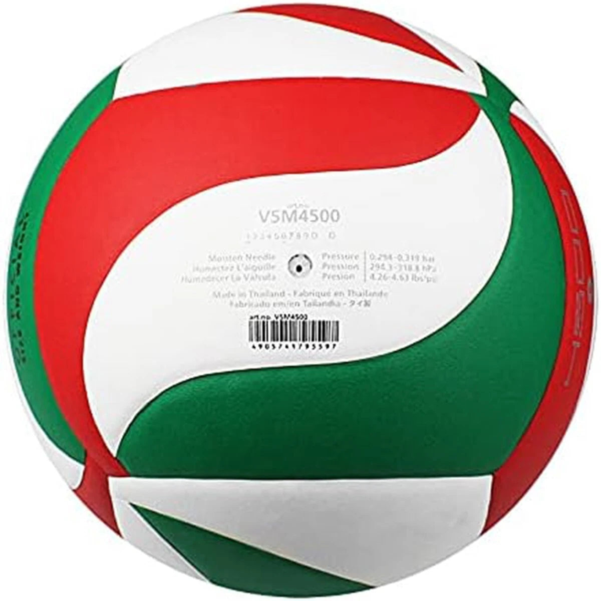 Molten Standard Volleyball Size 5 Competition Train Students Volleyball V5M4500