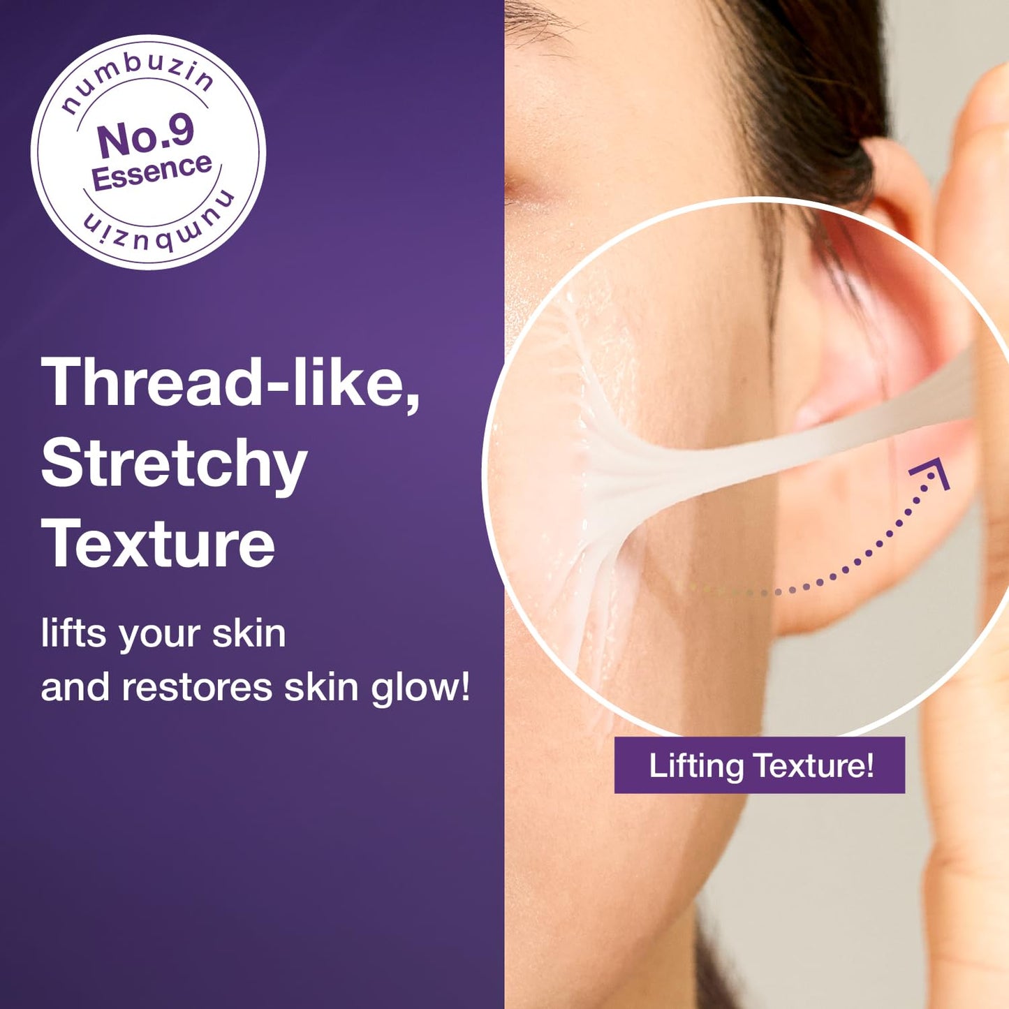 Numbuzin No.9 Essence | NAD+ BIO Lifting Serum for Firming & Wrinkles | 1.69 fl. oz.