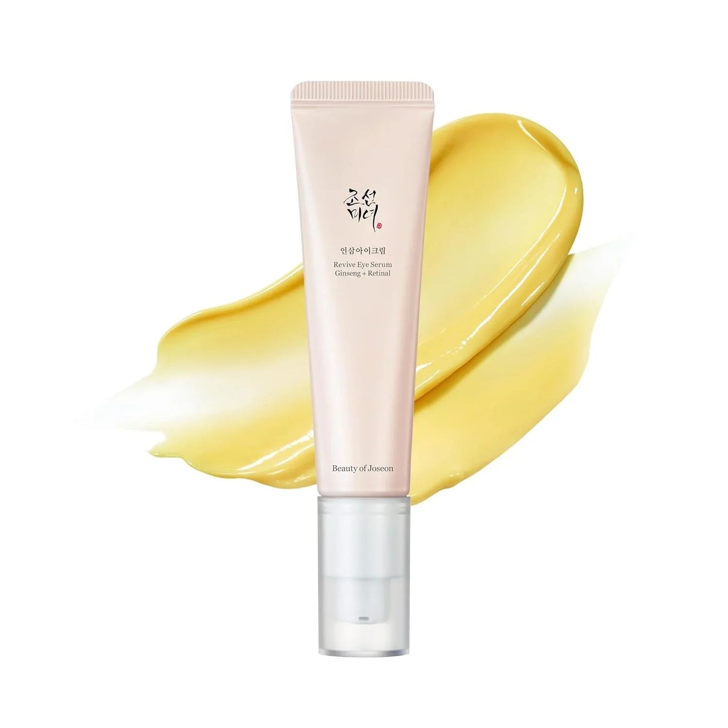 Joseon Revive Eye Serum with Retinal & Niacinamide for Puffy Eyes, Wrinkles, Dark Circles