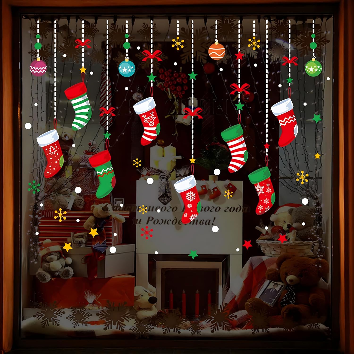 ONDY Merry Christmas Garter Window Glass Decoration Stickers 2026 New Holiday Removable Dress Up DIY Static Window Clings Decals for Living Room Bedroom Shop Windows